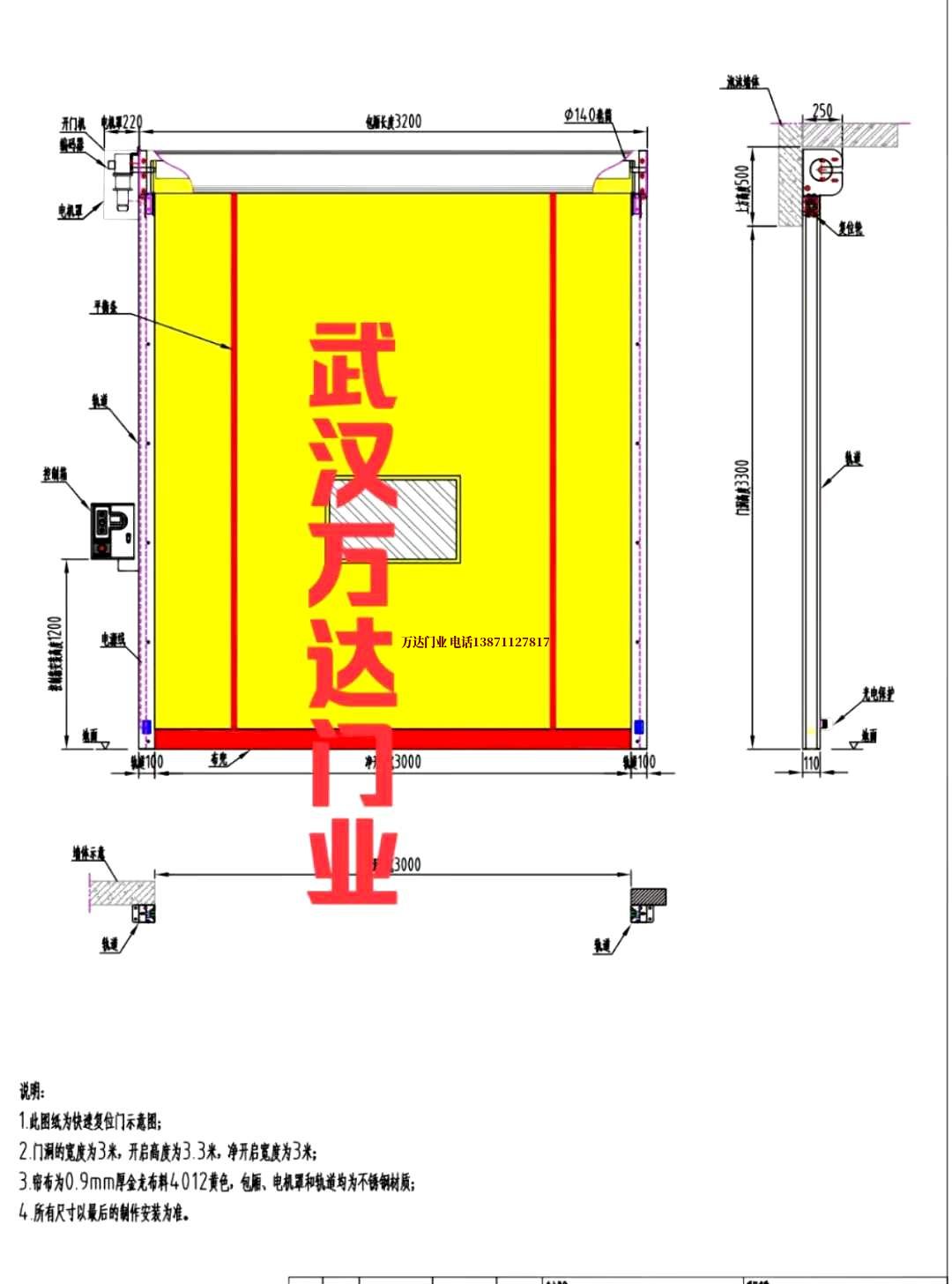 油田雷波管道清洗.jpg